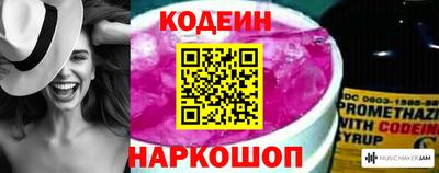 СК Кунгур