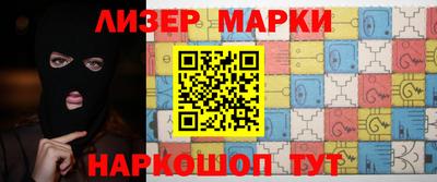СК Кунгур