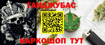 СК Кунгур
