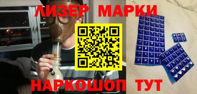кокаин Кулебаки