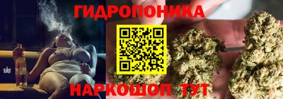 соль ск Кумертау