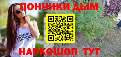 СК Кунгур