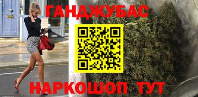 кокаин Кулебаки