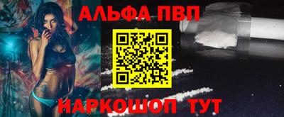 кокаин Кулебаки