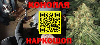 соль ск Кумертау