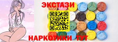 соль ск Кумертау