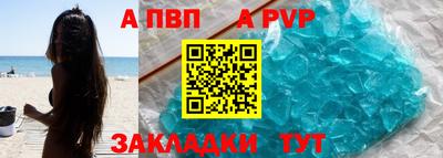кокаин Кулебаки
