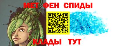 соль ск Кумертау