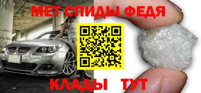 СК Кунгур