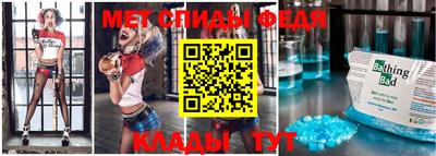 СК Кунгур
