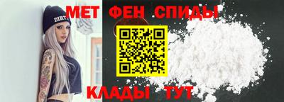 соль ск Кумертау