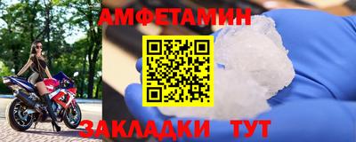 кокаин Кулебаки