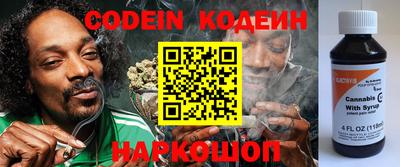 кокаин Кулебаки