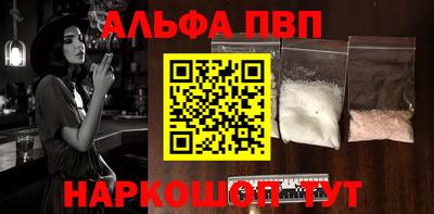 СК Кунгур