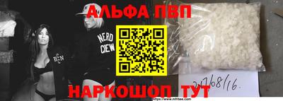 кокаин Кулебаки