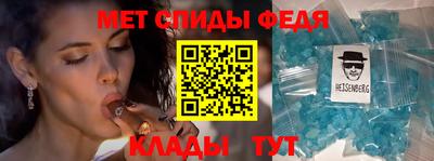 кокаин Кулебаки