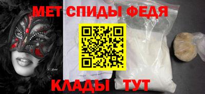 СК Кунгур