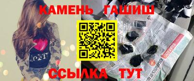 СК Кунгур